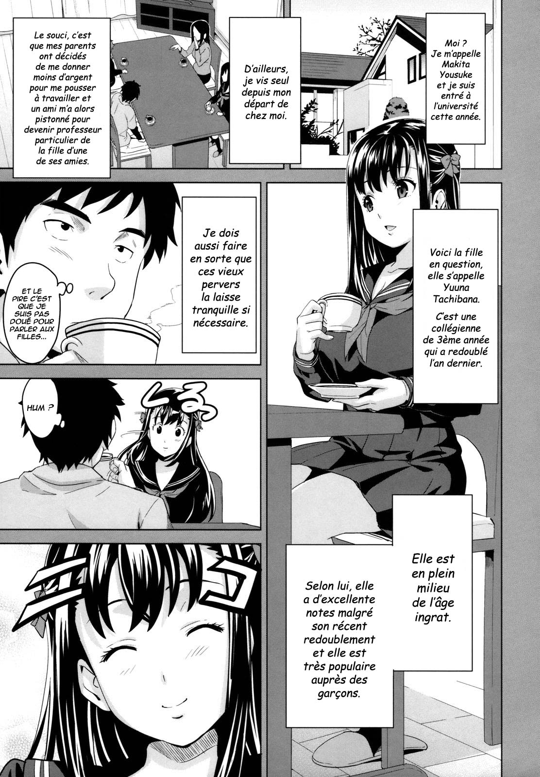 Tsundero page 11 full