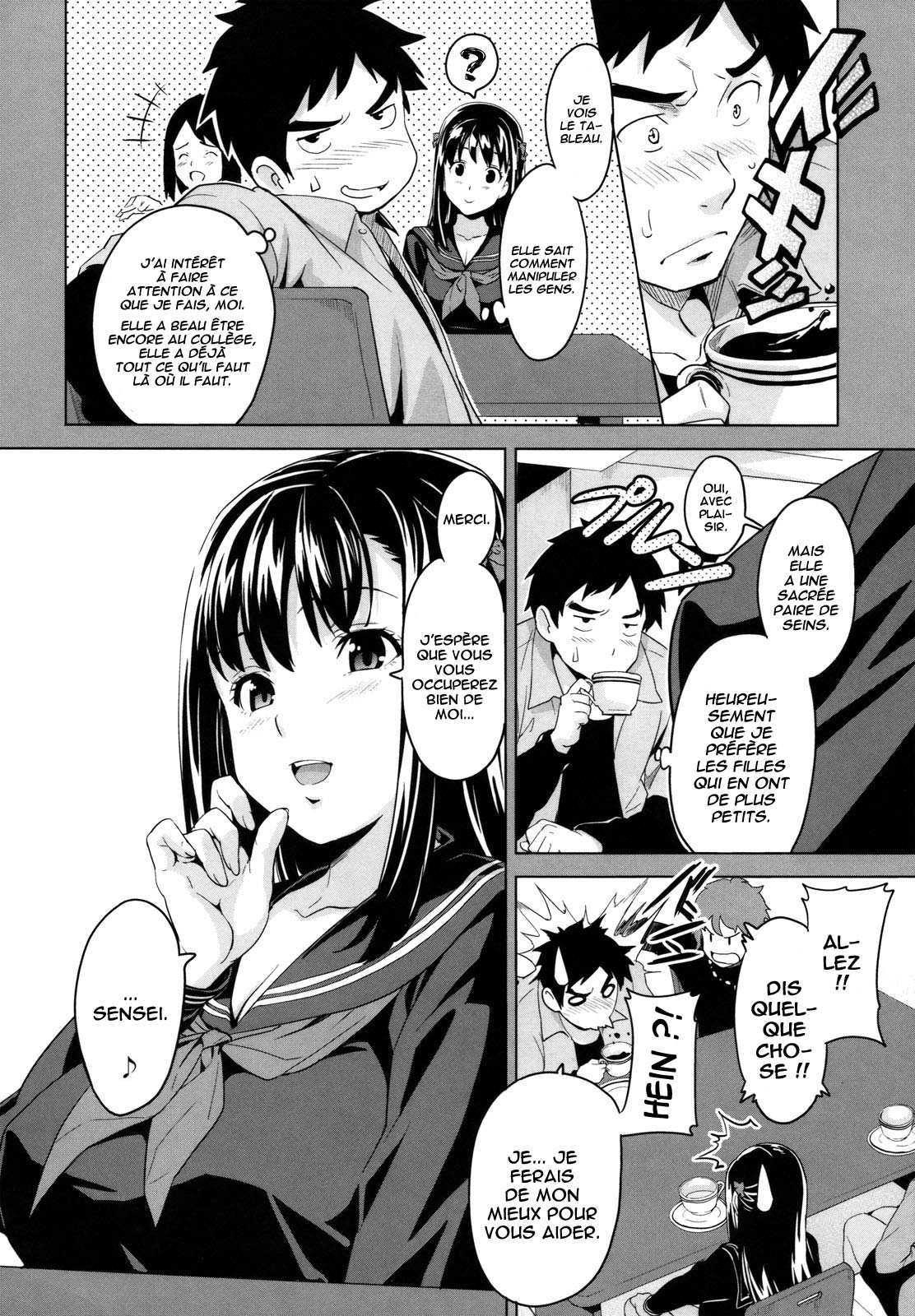 Tsundero page 12 full