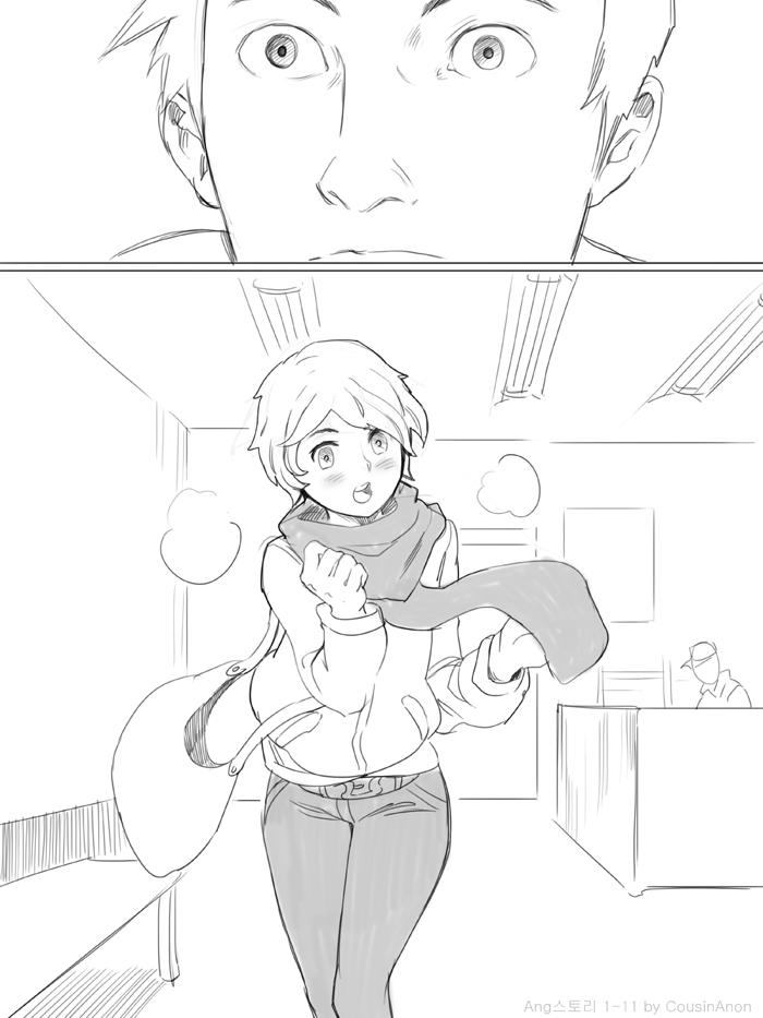 Angstory Ch.01 page 11 full