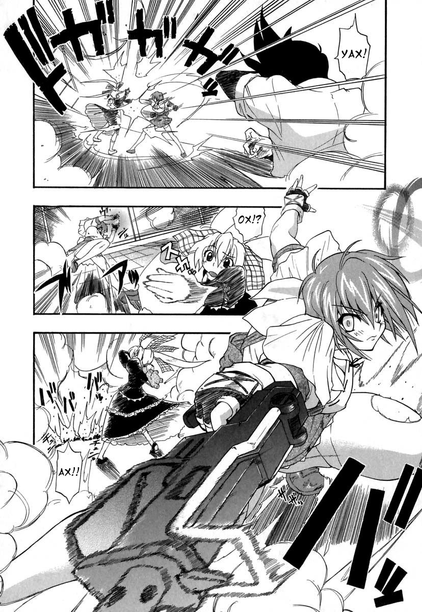 Panicle Chronicle Ch.4 page 2 full