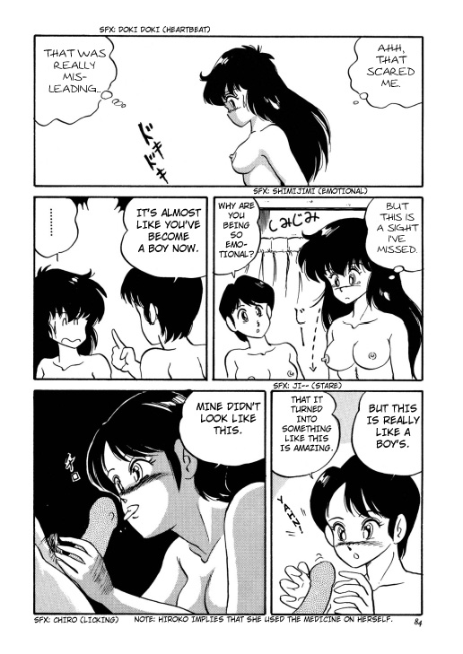 Chotto Dake Ee Kimochi!! Ch2 page 12 full