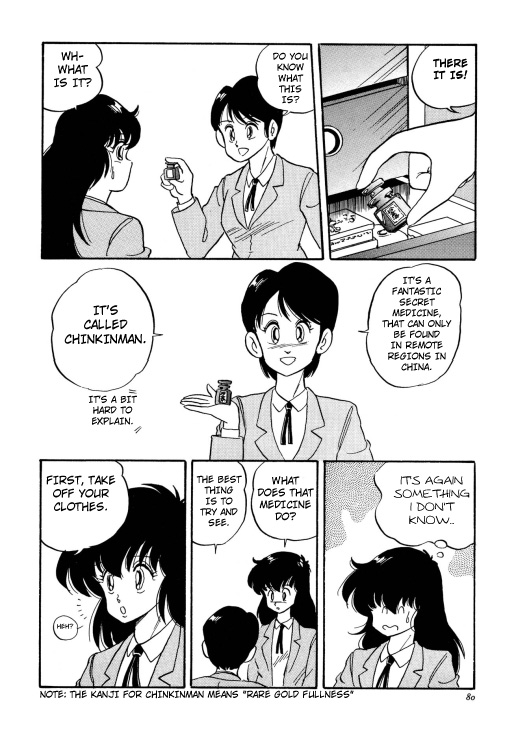 Chotto Dake Ee Kimochi!! Ch2 page 8 full