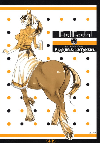 (COMITIA94) [SHIS (Z-ton)] FistFesta! [Spanish] =P666HF= cover
