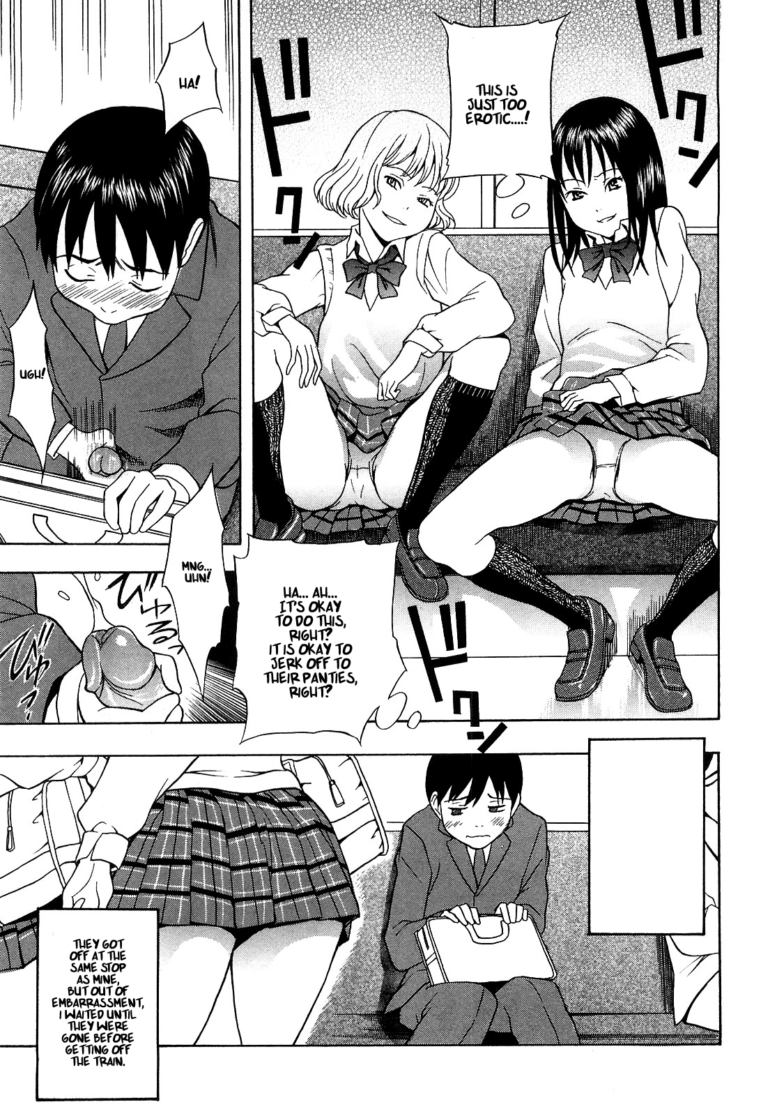 Panchira Ero Tenshi | Naughty Upskirt Angels page 11 full