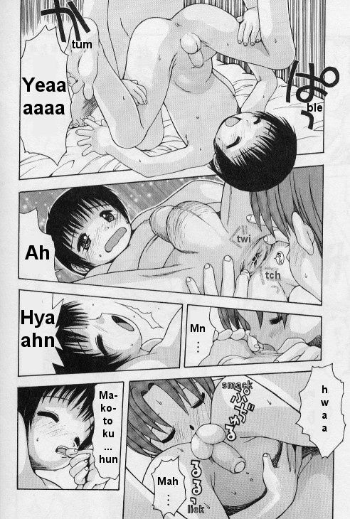 And the balance of two people page 12 full