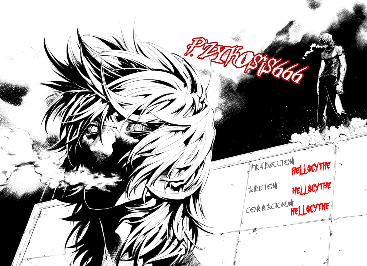 Kaikan Stretch | El Placer del Estiramiento   =P666HF= page 5 full