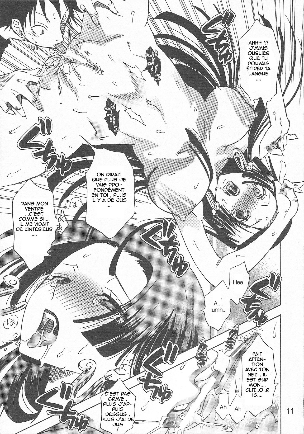 Hebihime-sama Goranshin desu! 2 page 11 full