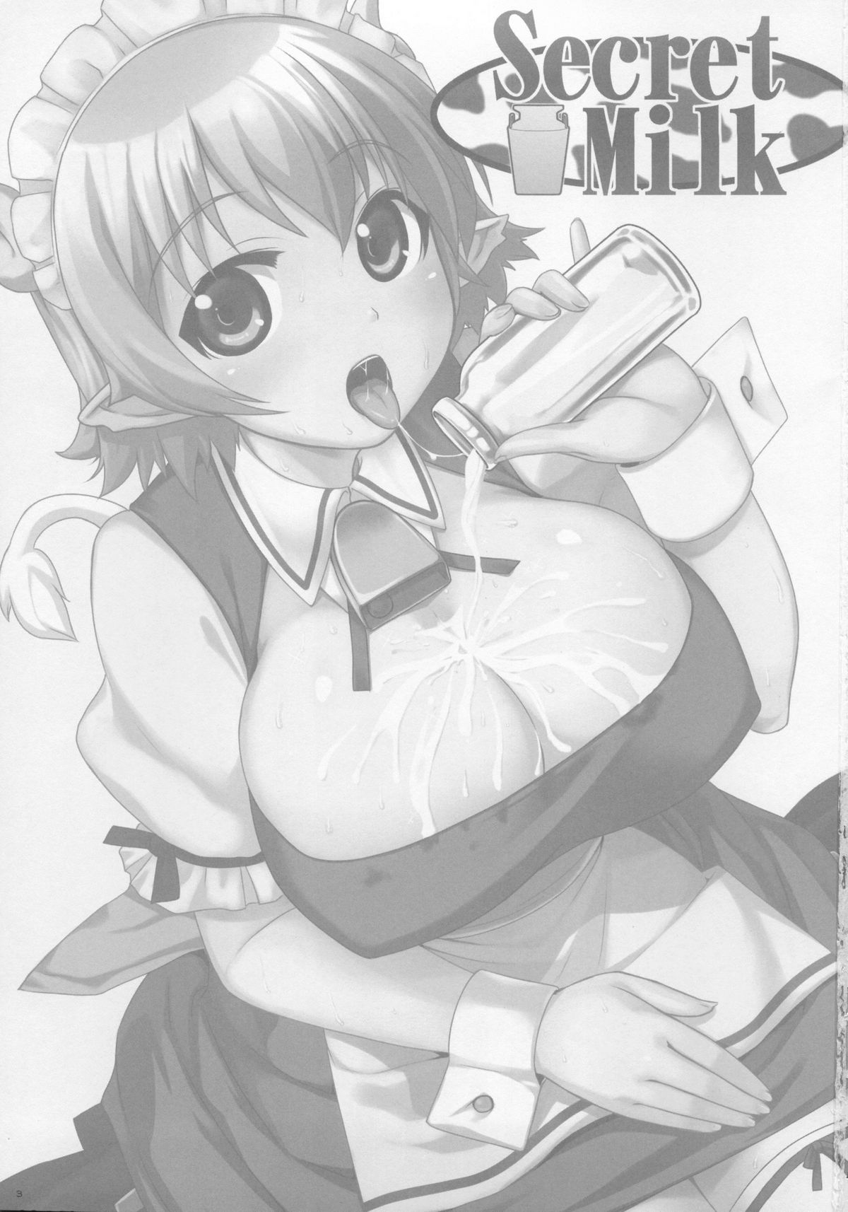 Secret Milk page 3 full