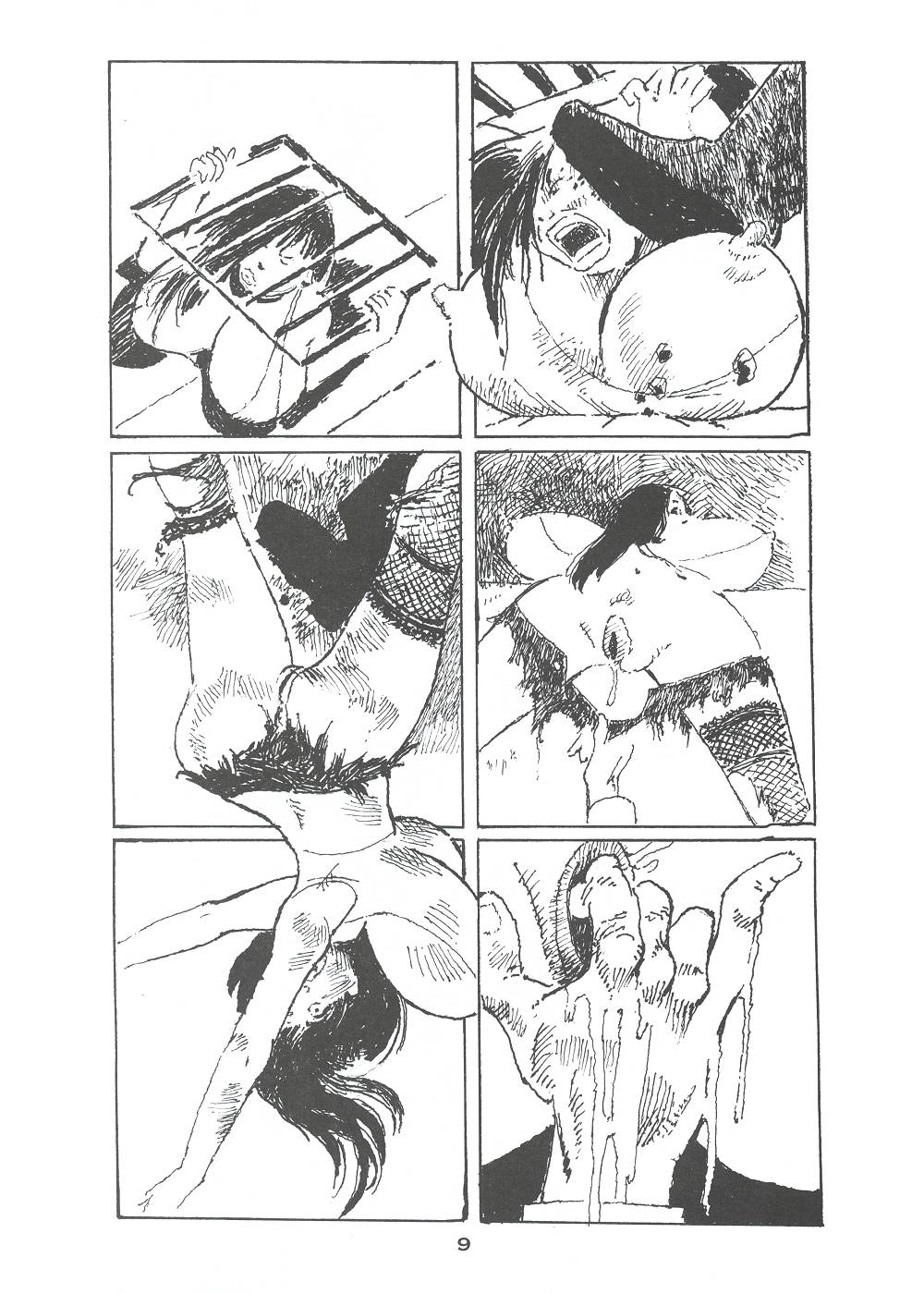 Outrage #3 page 11 full