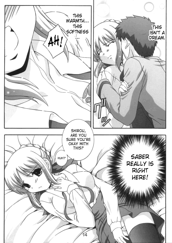 Secret file next 10 I feel my Fate page 12 full