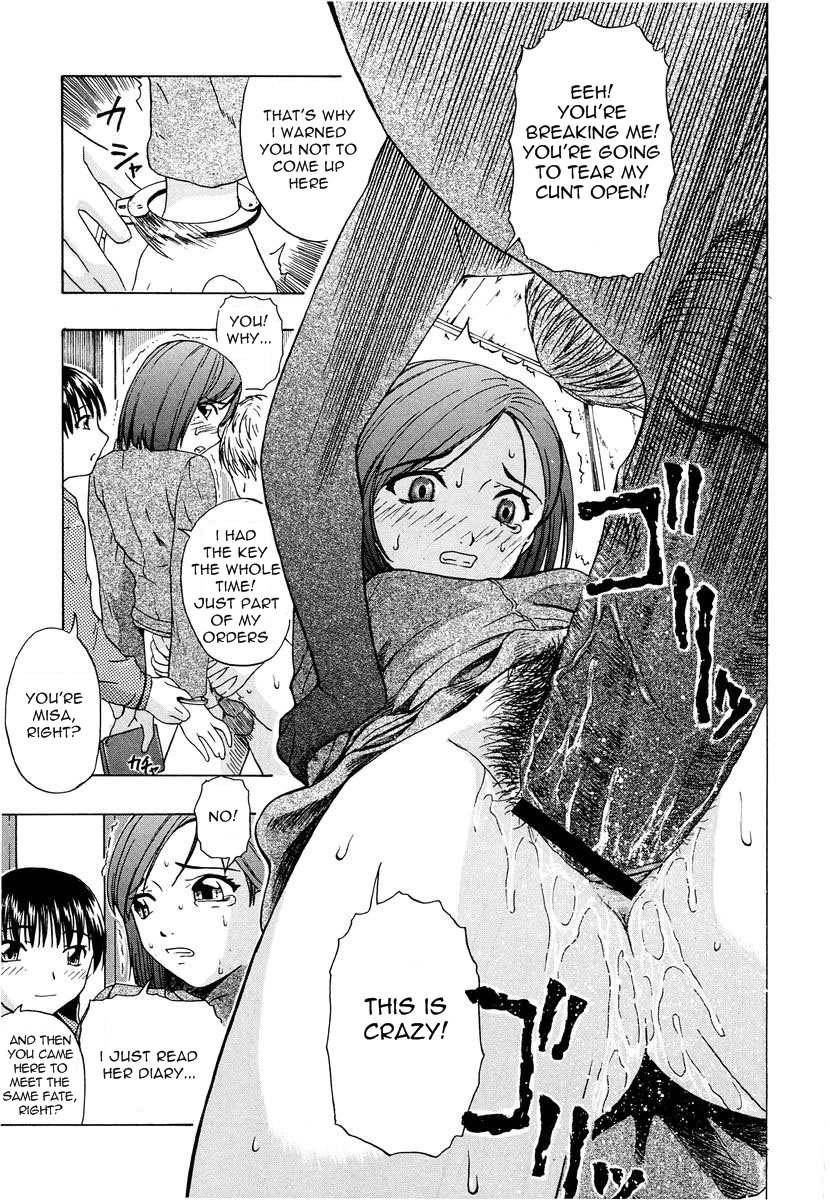Diary ~Kana~ ~Risa~ page 9 full