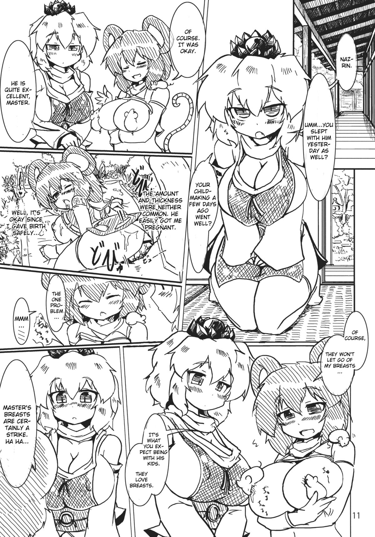 Toramaru Sex page 11 full