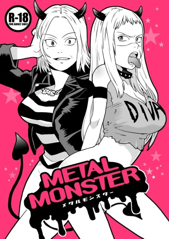 [Kisoutengai (Saito Yahu)] Metal Monster (Detroit Metal City) [Digital] cover