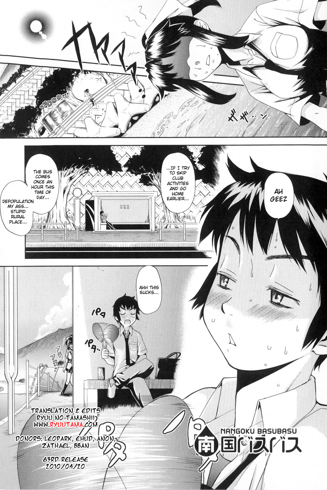 Southern Island Bus + Southern island Bus-Bus Sequel + Bonus page 1 full