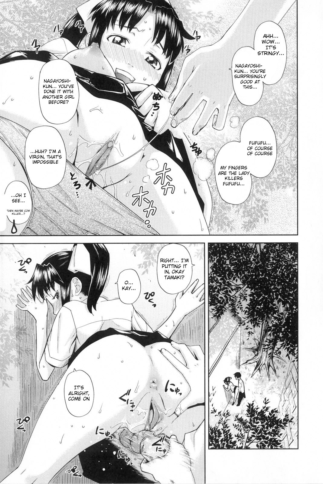 Southern Island Bus + Southern island Bus-Bus Sequel + Bonus page 11 full