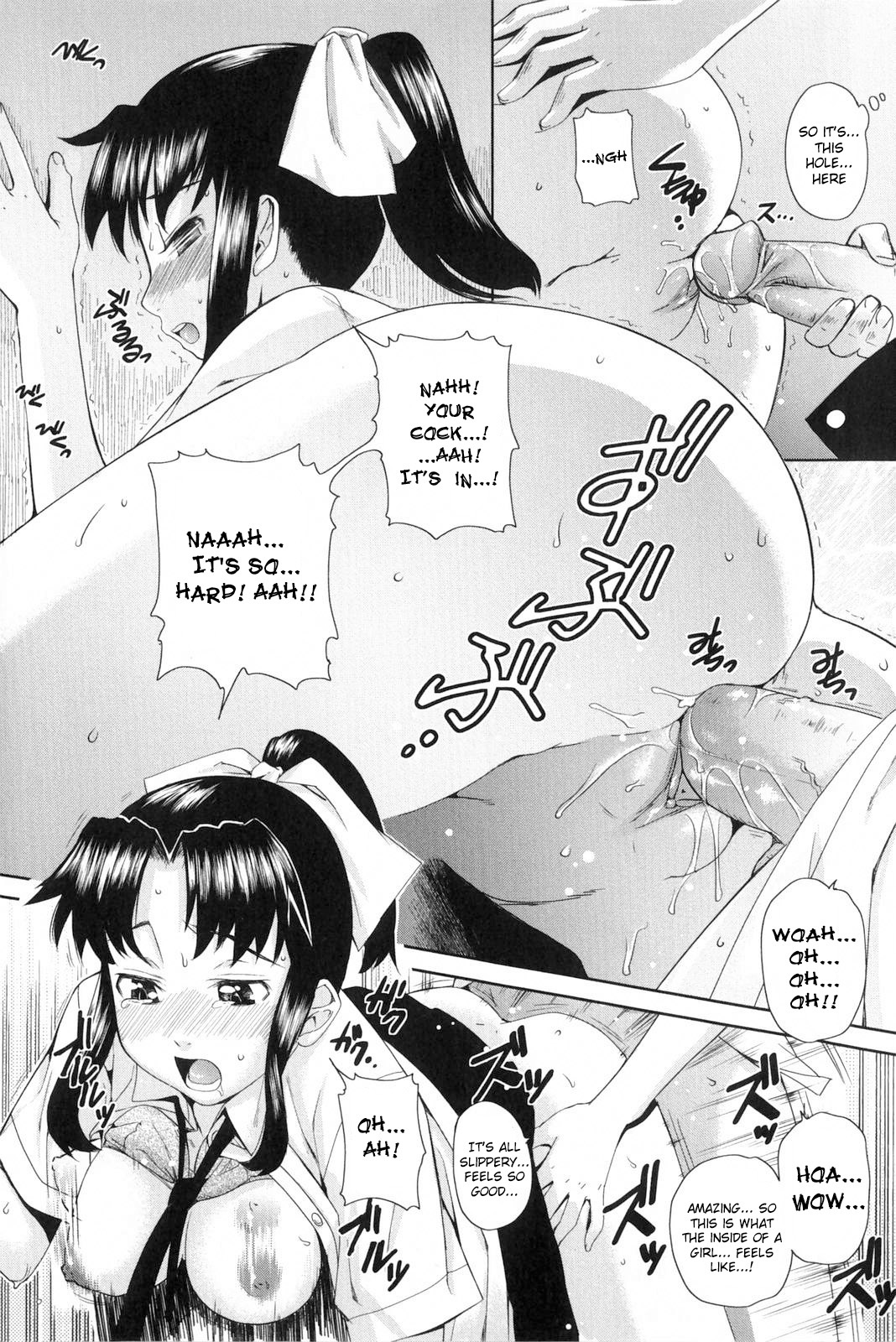 Southern Island Bus + Southern island Bus-Bus Sequel + Bonus page 12 full