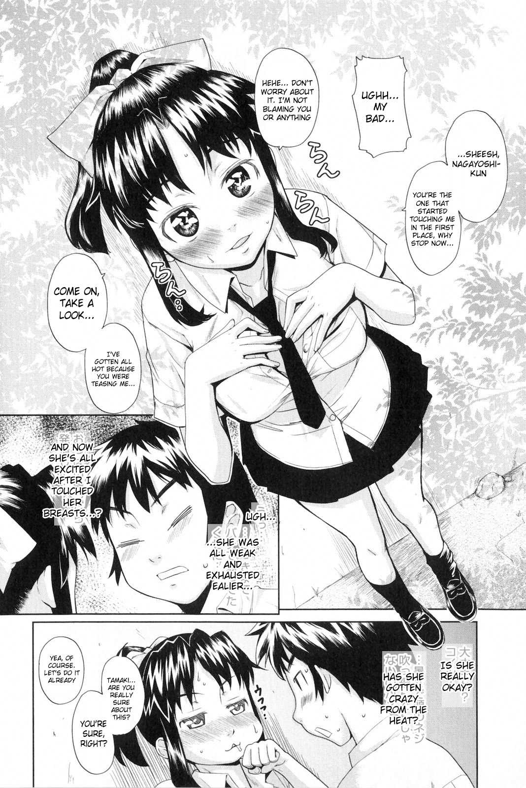 Southern Island Bus + Southern island Bus-Bus Sequel + Bonus page 8 full