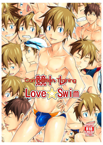(Shotaket & Shota Scratch Omega) [TomCat (Keita)] Seritore Love☆Swim | Competition Training - Love Swim [English] cover