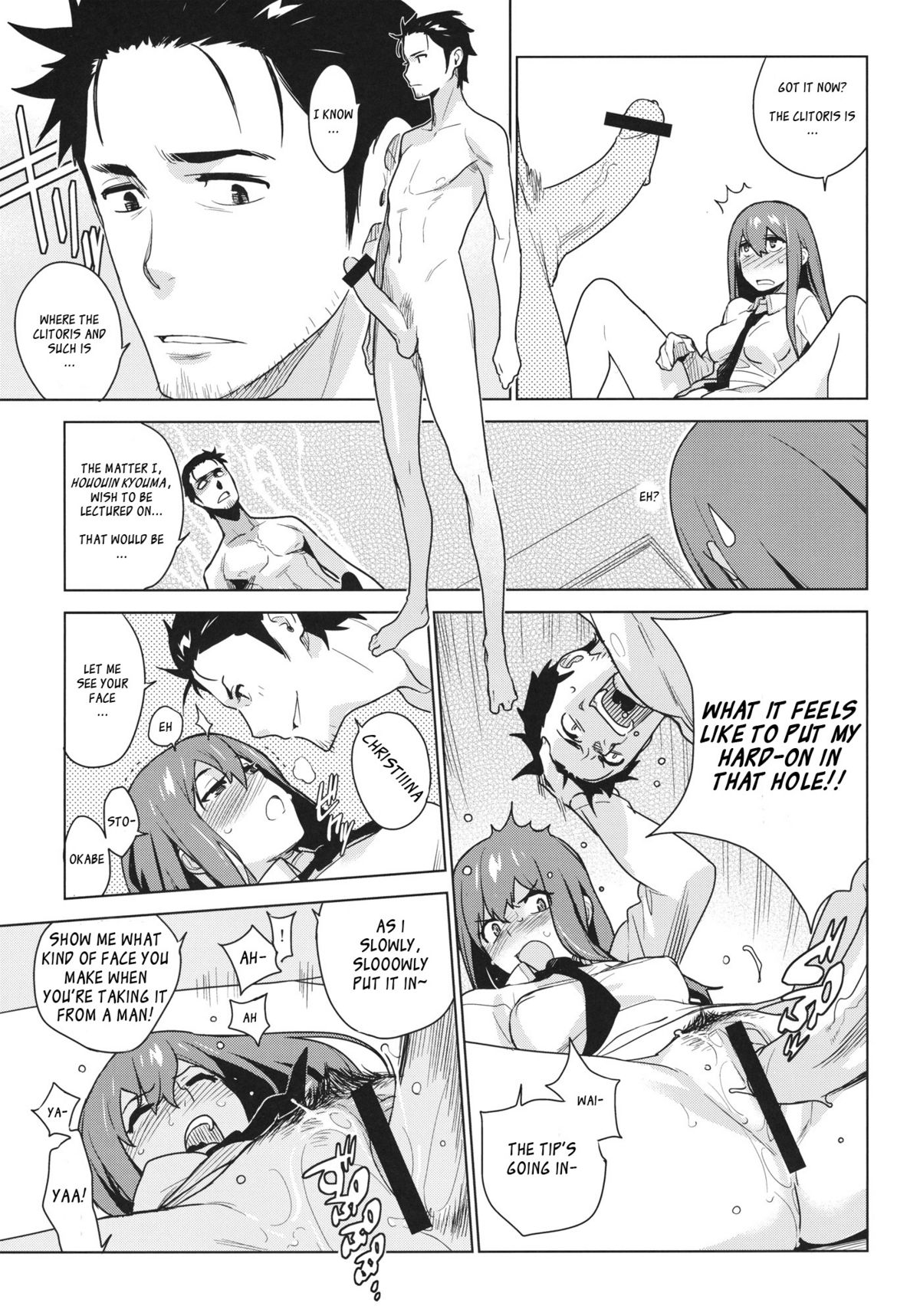OCD page 7 full