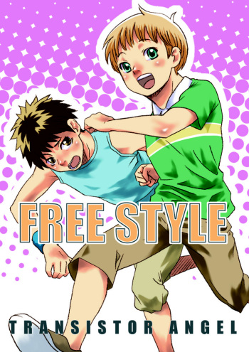 [Transistor Angel] FREE STYLE cover
