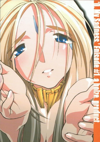 [bolze. (Maru Mikan)] O,My Sadness Episode #1(Oh My Goddess!) cover
