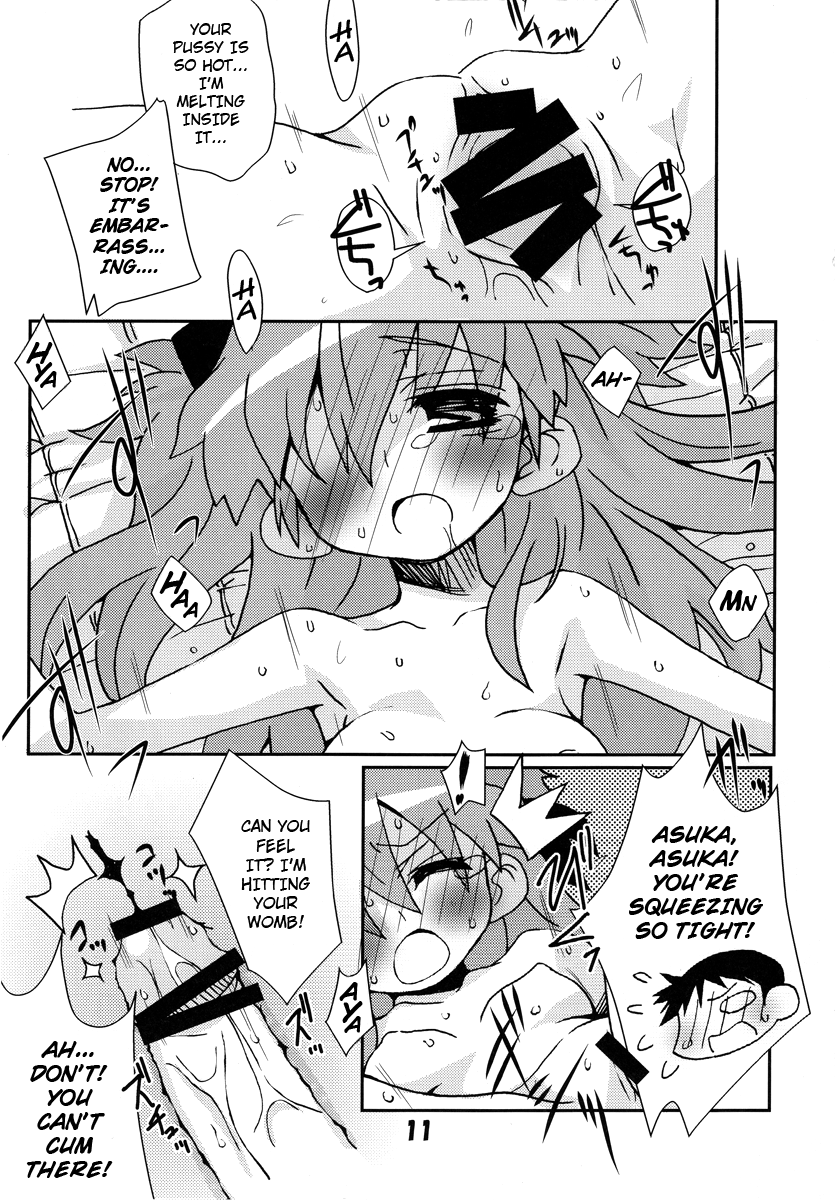 Kousoku Kaiten no EVA no hon II    ==Strange Companions== page 11 full