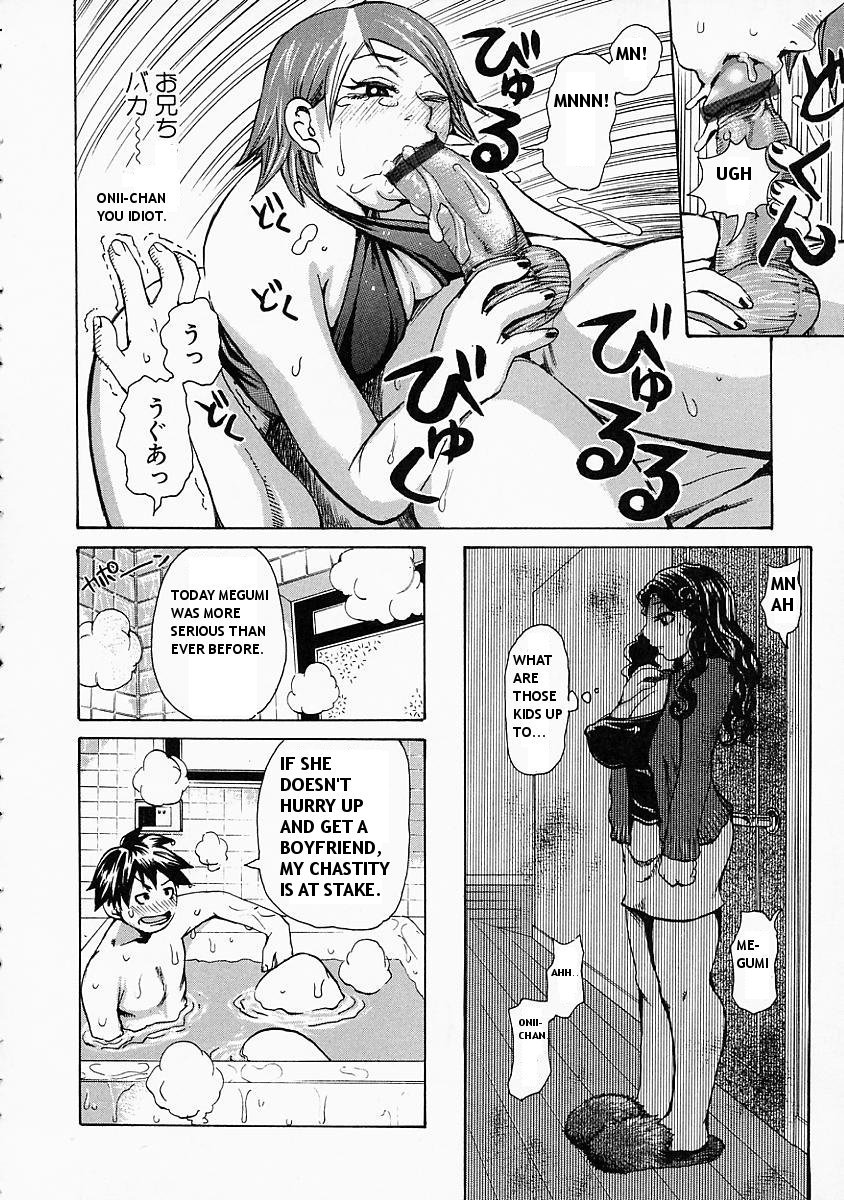 Mousou Kizoku - The Noble Illusionist. Ch. 1 page 11 full