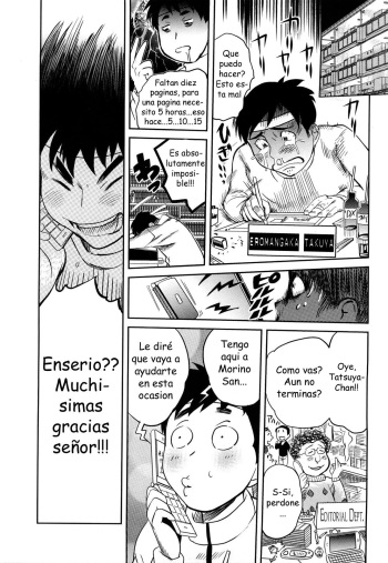 [Mitsuya] Love Assistant [Uncensored ] [Spanish] cover