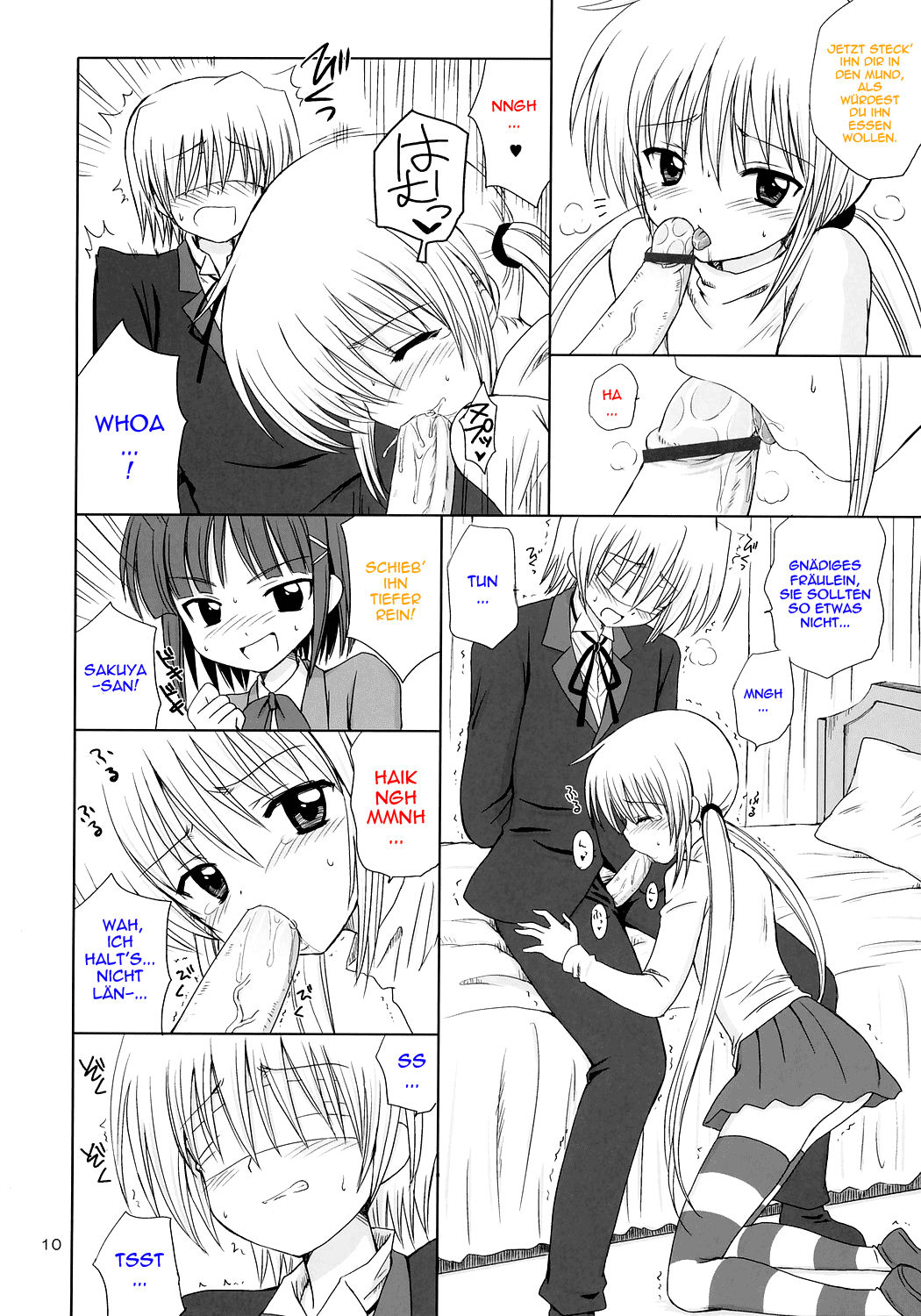 Sugar Baby page 9 full