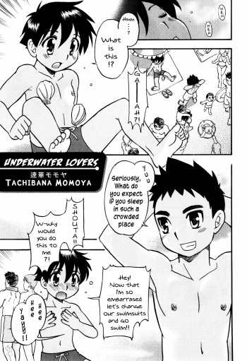 [Tachibana Momoya] Suichuu Lovers | Underwater Lovers (Bitch Boys - Ero Shota 4) [English] [Busy Bee Translations] cover