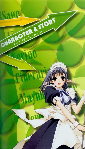 Shuffle! Tick! Tack! - Fanbook cover