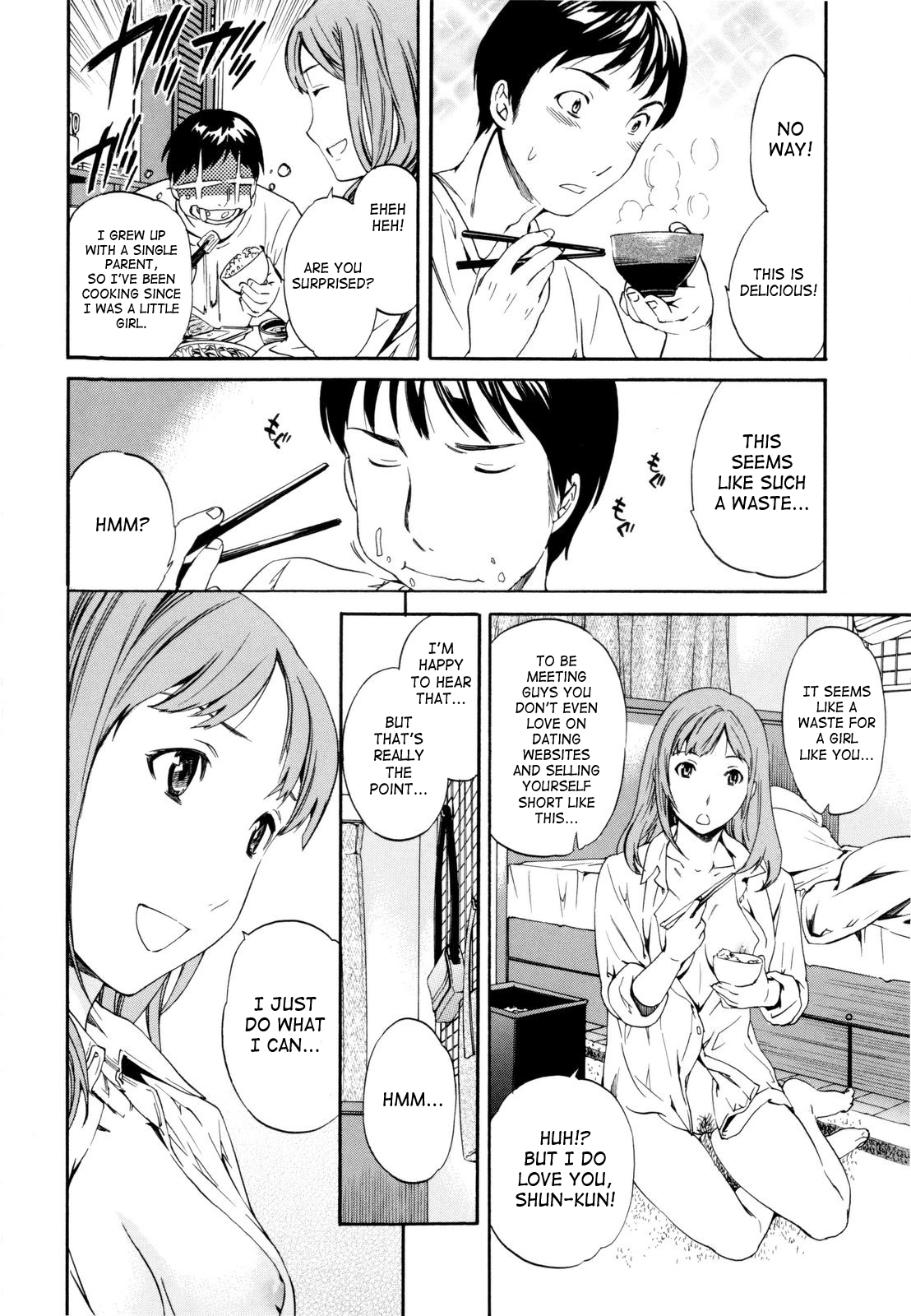 XXX Addict page 12 full