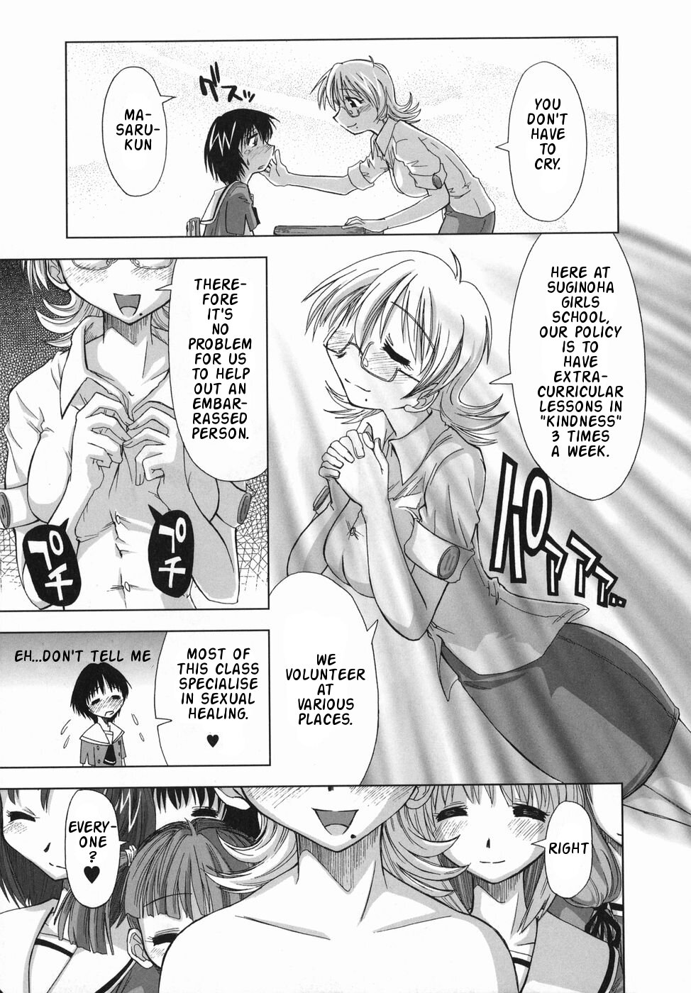 Suginoha Jyogakuin Houshigumi ENG Ch1-4 page 11 full