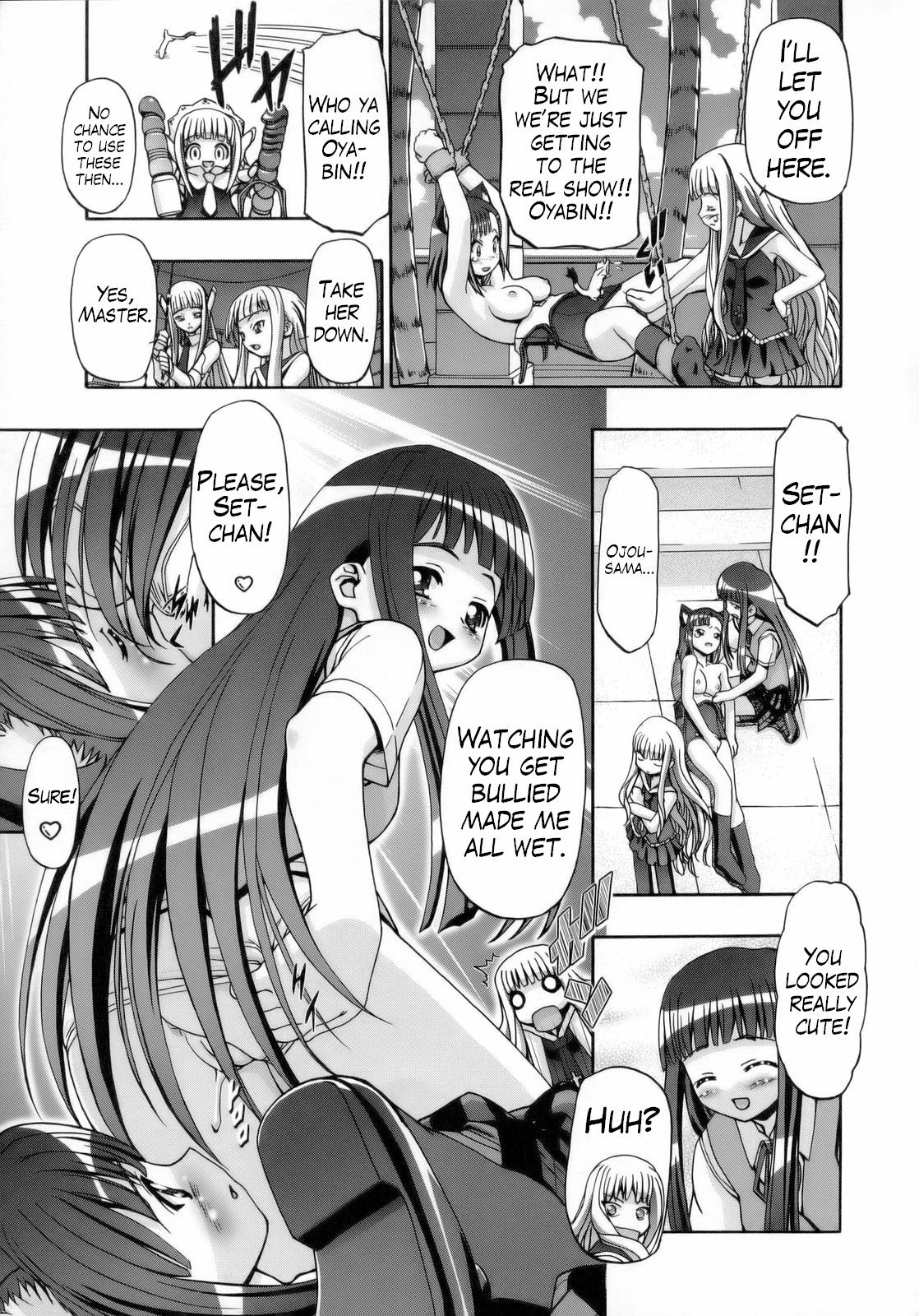 Eva Nyan Goranshin page 12 full