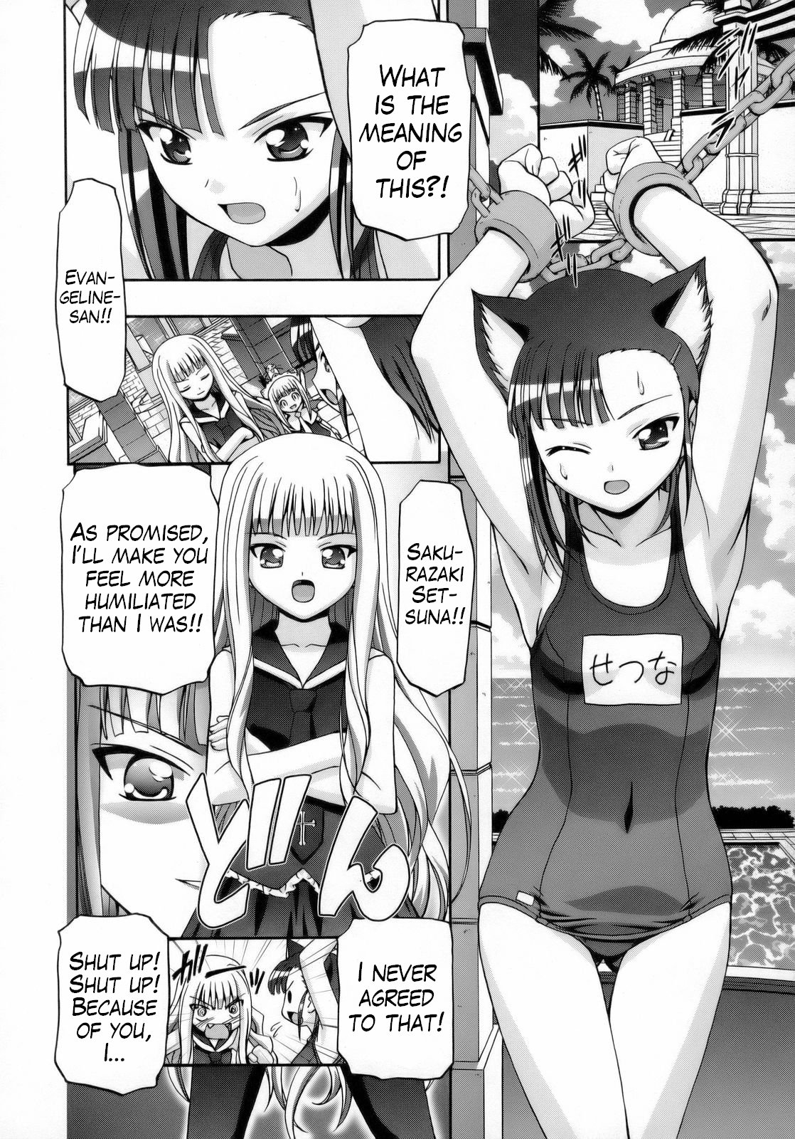 Eva Nyan Goranshin page 5 full