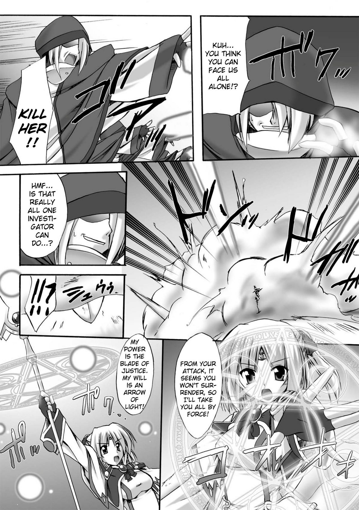 Indecency Magic page 7 full
