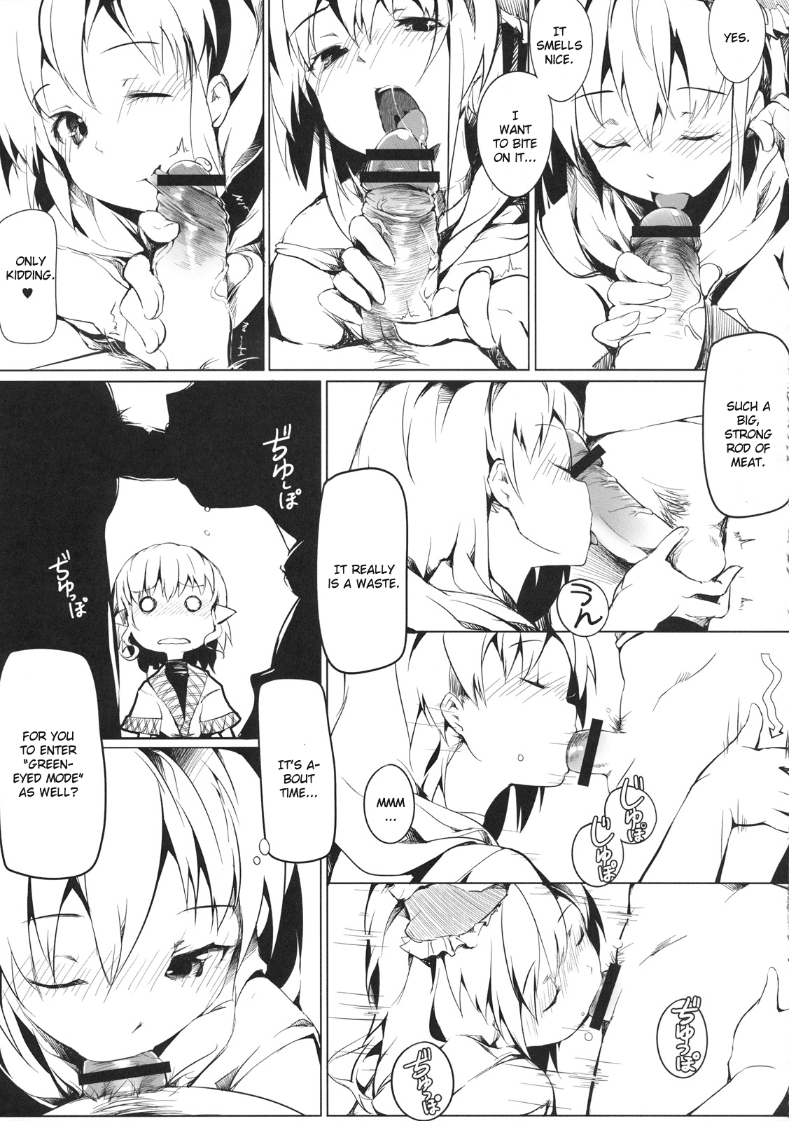Stage2 page 7 full