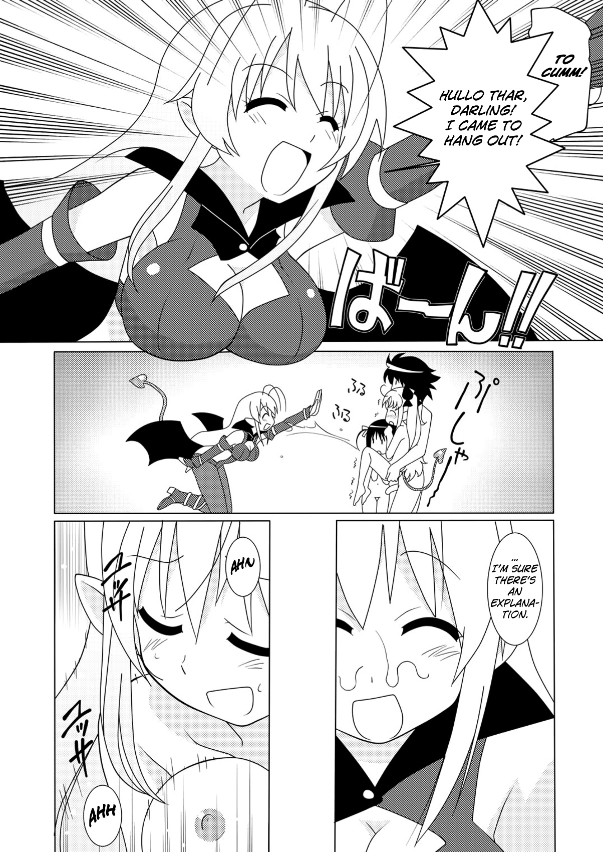 Magejun 30   =LWB= page 11 full
