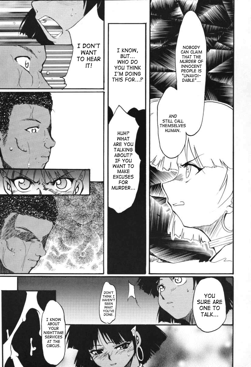 RED N2 page 8 full