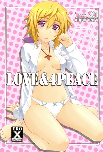 (C80) [i.r.o.Zi (Mutsuki Ginji, Aoi Shinji)] LOVE&4PEACE (IS <Infinite Stratos>) cover