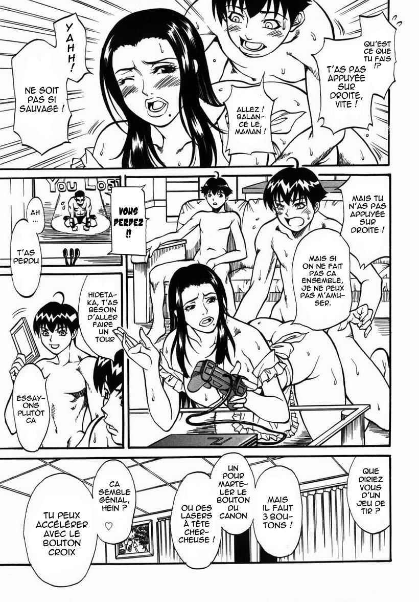 Game  - page 7 full
