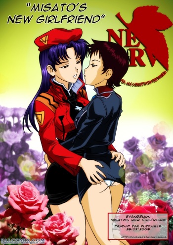 [Palcomix] Misato new friend (Evangelion) [French] cover