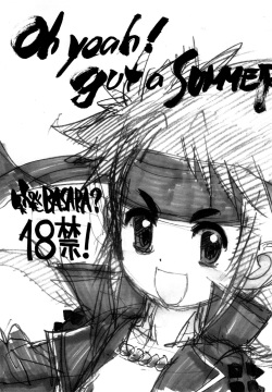 Oh Yeah! Gut A Summer!