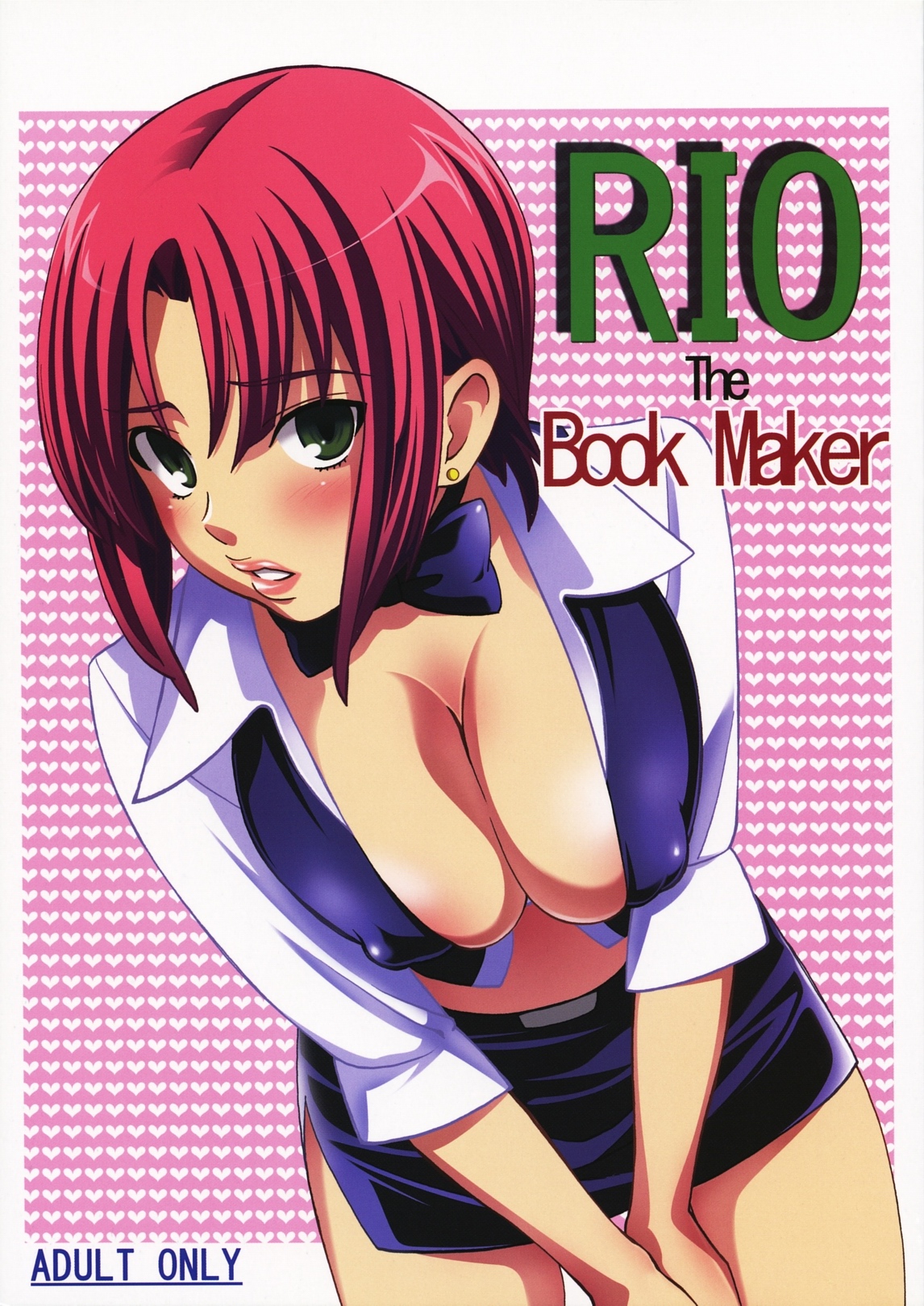 RIO The Book Maker page 1 full