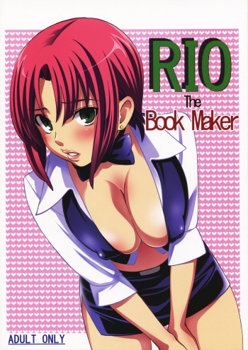 (C79) [Otokozaka Onnazaka (Hatsuki Kyou)] RIO The Book Maker (Super Black Jack) cover