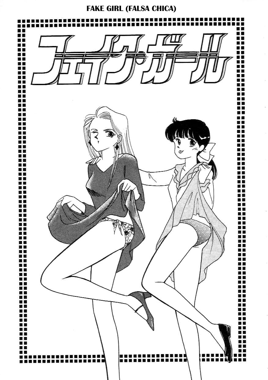 Fake girl page 1 full