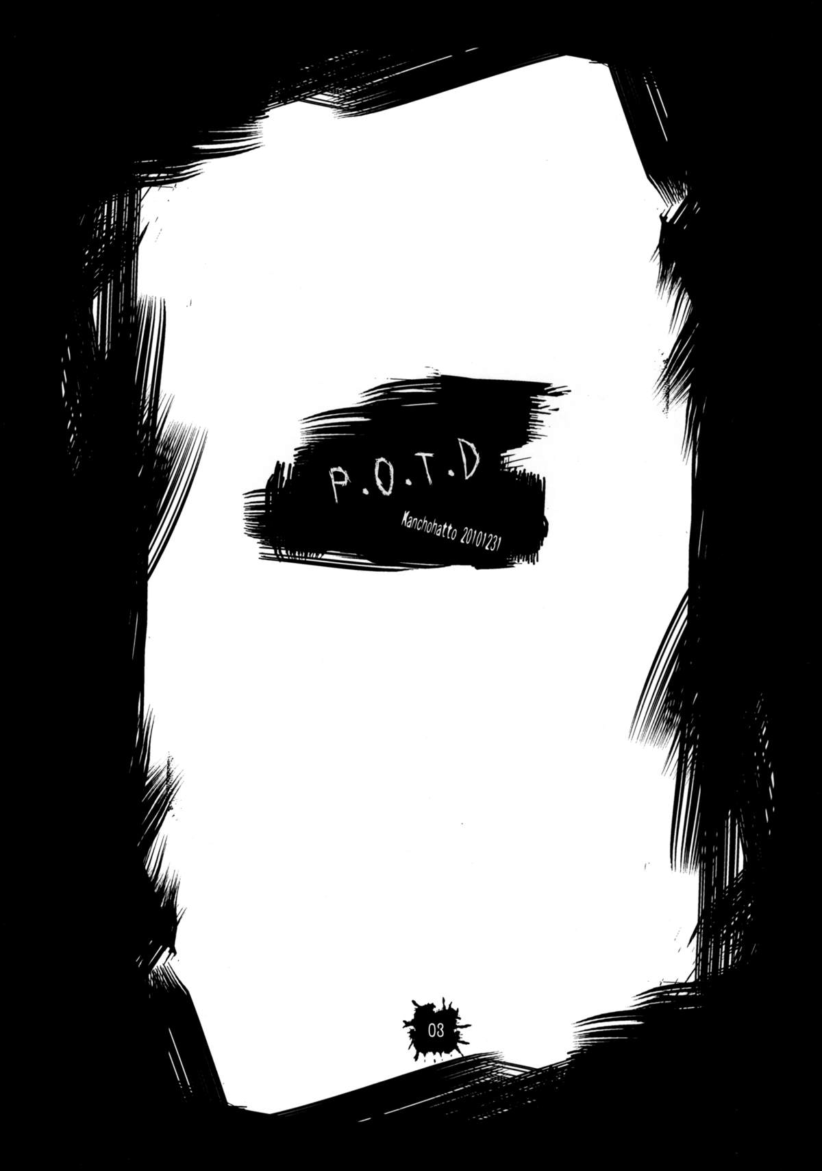 P.O.T.D page 3 full
