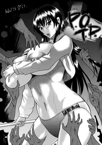 (C79) [Kancho Hatto (Wakatsuki) P.O.T.D (Highschool of The Dead) cover