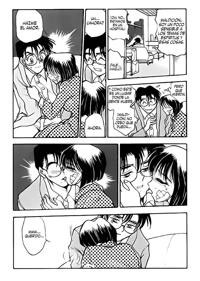 Sexcapades 1 page 11 full