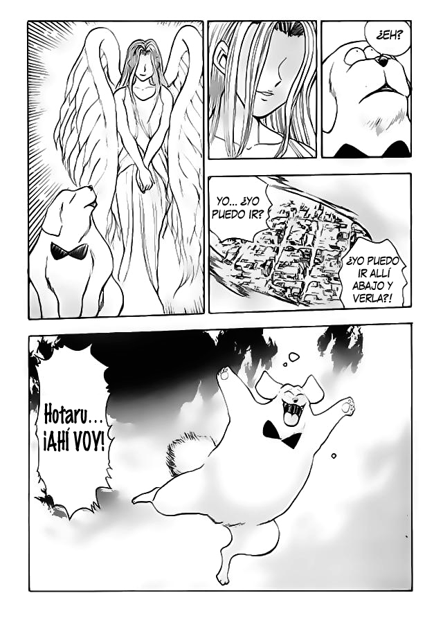 Sexcapades 1 page 3 full